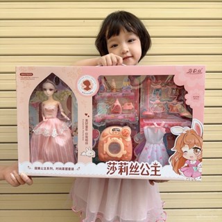 全場免運💯女孩過家家兒玩具芭比娃娃公主夢想豪宅生日禮物套裝模擬禮盒套盒 A75C