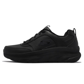 Skechers 工作鞋 D Lux Walker SR 男鞋 寬楦 黑 皮面 休閒鞋 [ACS] 200102WBLK