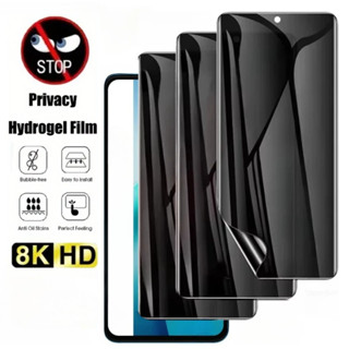 Infinix Note 50 40 Pro Plus 4G 40X 5G 50s 50x 40S 防指紋手機螢幕保護膜