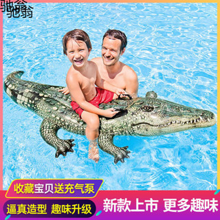 模擬鱷魚兒童游泳圈男女寶寶水上充氣玩具小孩子坐騎衝浪座圈浮排youyongquan4.30