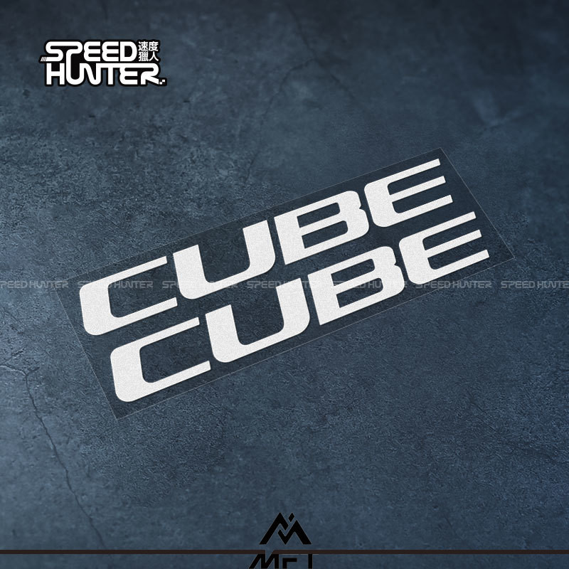 【蝦皮最低價】適用於 環法自行車隊贊助商貼紙 CUBE公路車架大梁裝飾防水反光貼