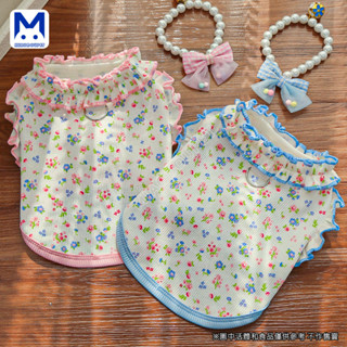 現貨 狗衣服 貓咪衣服 春夏新品狗狗貓咪卷邊碎花背心寵物衣服狗用品 萌寵樂