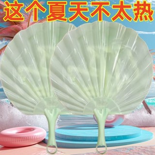新款仿玉貝殼扇加厚耐用超涼快古風子蒲扇便攜高檔一體手搖扇新款仿玉殼扇,厚實耐用,超酷古代DY20250506