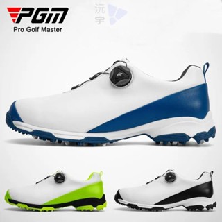 【沅宇】桃園出貨【PGM】高爾夫鞋男鞋golf休閒運動球鞋旋鈕鞋帶防水鞋子輕便無釘鞋 XZ090 VJSHC