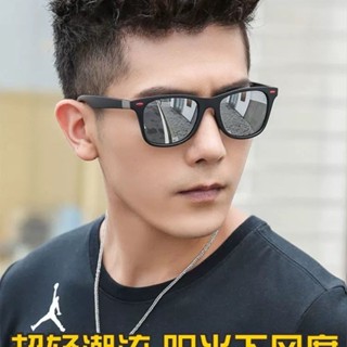 桃園出貨💥 【輕盈貼麵】2025新款墨鏡男士眼鏡偏光太陽鏡女潮流開車駕駛專用防紫外綫眼睛熱賣