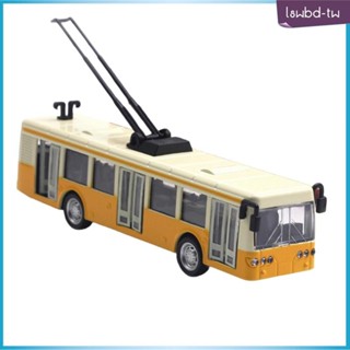【lswbd】電車模型運輸車模型1/90收藏合金互動生日禮物擺件逼真道具車玩具