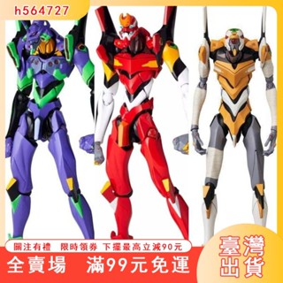臺灣出貨 福音戰士手辦公 新世紀福音戰士eva初號機零號機關節可動手辦模型周邊玩具禮物男動漫手辦