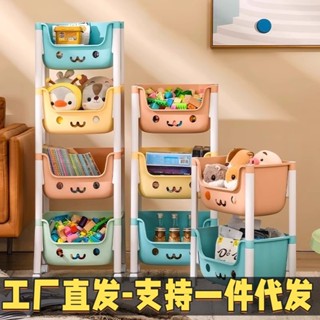 【店長推薦】兒童玩具收納架家用臥室小推車馬卡龍置物架床頭零食整理架落地架4.18