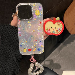 蘋果支架鏈殼圖案手機殼適用於 iPhone 16ProMax 16Plus 15 14 13 12 防震保護殼