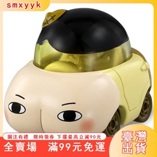 臺灣出貨 日版TOMY多美卡162 屁屁偵探 Dream 夢想 卡通閤金小汽車模型玩具 ULKC