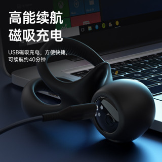 新品 蝸牛二代鎖精環 夫妻共振雙環陰莖環鍛鍊器陰蒂按摩性玩具 蝸牛共振環 屌環 陰莖環