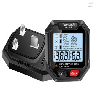 智慧插座測試儀手持式電壓測試儀 RCD 洩漏檢測工具 LCD 顯示屏,帶語音廣播自動關機功能,適合家庭辦公和工業使用