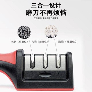 【YD臺灣出貨】網紅磨刀神器快速磨刀器批發磨刀石陶瓷家用磨刀棒批發廠家發貨