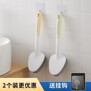 🔥清潔刷 浴室清潔 廚房清潔 清潔工具 清潔 刷子 居傢傢大號三角清潔刷衛生間浴室地闆長柄刷瓷磚玻璃墻麵縫隙刷子