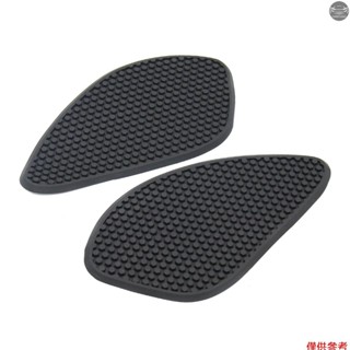 SUZUKI 油箱保護器摩托車油箱墊,3d 摩托車油箱貼紙保護貼貼花汽油油箱墊保護貼左右黑色適用於鈴木 V-Strom