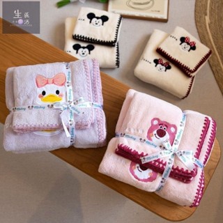 🎉新品特惠#卡通草莓熊浴巾毛巾兩件套可愛刺繡兒童學生裹巾吸水速幹洗澡浴巾