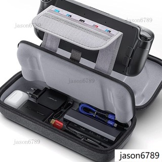 新品JSAUX幾碩steamdeck收納包收納盒保護殼套便攜式steam Deck掌機配件oled包包rogally包