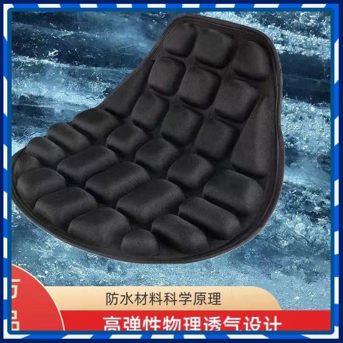 【JJcar】🎉臺灣熱賣🎉加厚摩托車踏闆車坐墊透氣柔軟減震坐墊騎手電動車減震防曬座墊 02🎉全館下殺🎉