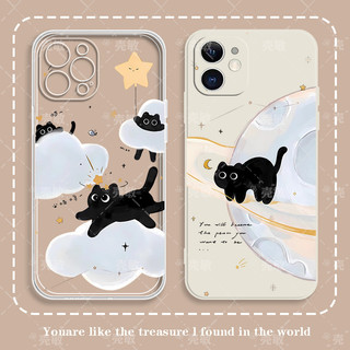Ins星球可愛黑貓防摔手機殼 適用夏普sharp AQUOS Sense 8 R8s 7 R6 R5G R9 Wish4