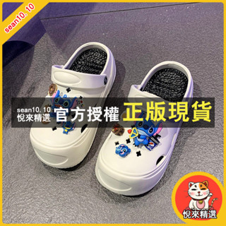 悅來精選 春夏季熱賣 網紅同款 防滑洞洞鞋 室外洞洞鞋 卡通小怪物diy洞洞鞋女外穿厚底沙灘大頭半涼拖個性ins涼鞋隨機