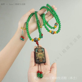 ✨臺灣出貨#新款藏式唐卡流蘇弔墜國風斜挎鏈長款中式背背項鏈百搭民族風配飾
