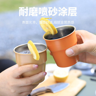 Camping＆Hiking 戶外摺疊304不鏽鋼水杯便攜馬克杯野餐咖啡杯露營裝備300ML堆疊杯