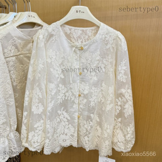 中國風 盤扣 提花 透視 長袖 襯衫 女 薄款 女生 小個子 韓係 新款 寬鬆 蕾絲 襯衣 上衣 防曬衣 罩衣 女裝 青