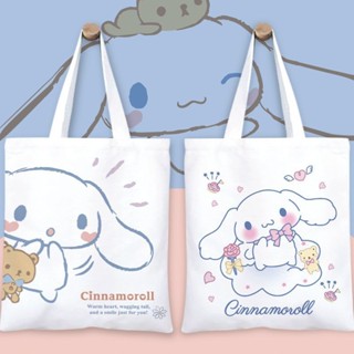 品質新品&下單贈禮🎁新款動漫玉桂狗日系帆布包包女ins可愛帶娃大容量學生上課補習袋 托特包兒童可愛帆布包 露營旅行帆布包