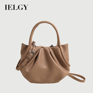 IELGY 韓版簡約百搭褶皺包 時尚單肩手提包 休閒水桶包