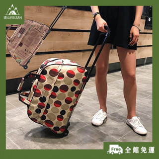 全館免運⭐24吋拉桿行李袋 拉桿包 拉桿旅行袋 行李拉桿包 拉桿袋 拉桿箱 行李箱 手提行李袋D01