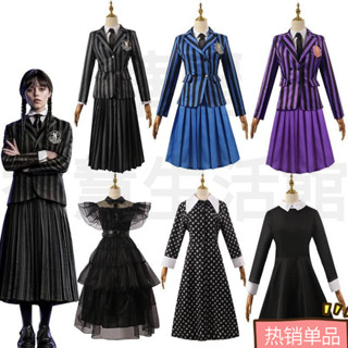 【下殺】角色扮演服 亞當斯一家cos女主Wednesday 星期三cosplay校服萬聖節扮演服