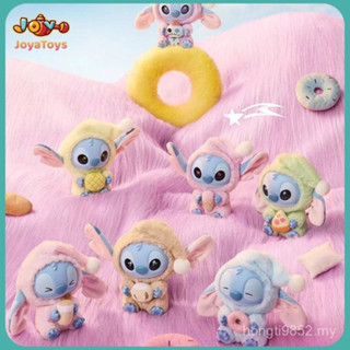 迪士尼 Disney Stitch 如何吃咬一口,但他如何瞌睡。 乙烯基毛絨公仔盲盒掛件玩具可愛卡通動漫人物兒童毛絨掛件