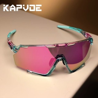 [纍計熱銷1465.89萬+元]kapvoe騎行變色護目鏡近視男女戶外運動公路山地車炫彩防護眼鏡 QOU4