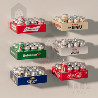 迷你啤酒飲料可樂罐冰箱貼 磁吸冰箱貼 新款模擬微縮玩具 洞洞闆磁吸裝飾 飲料瓶模型 拍攝道具 冰箱裝飾