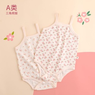 【5149人好評】嬰兒衣服夏季薄款嬰兒無骨吊帶包屁衣純棉無袖連體衣寶寶背心睡衣