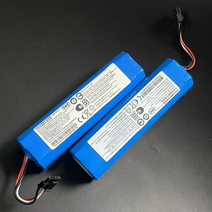 原廠小米掃拖機器人2 Ultra 電池  P2150-4S2P-MMBK X10+ S10+ X20+ B101CN