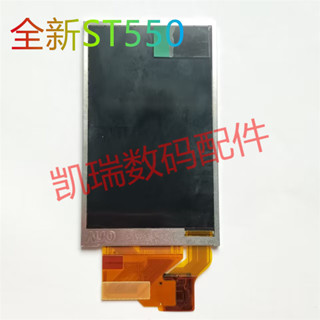 【新店特惠】適用於 三星ST550 ST100 ST1000 LCD 液晶觸控式螢幕 顯示螢幕相機