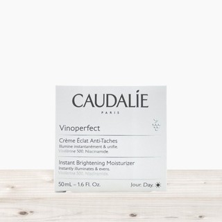 全新現貨》CAUDALIE 歐緹麗 葡萄蔓極致潤白日霜 50ml