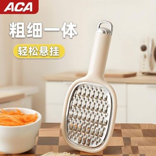 ACA廚房小工具雙面刨絲器擦絲器不鏽鋼切菜蘿蔔家用土豆切絲神器