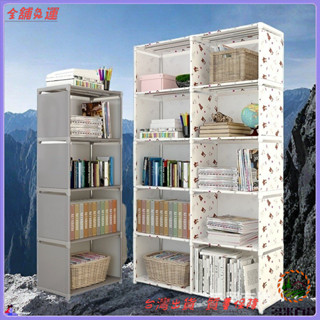 ✨免運特價✨簡易書架落地置物架學生桌上書櫃桌麵小書架收納架簡約現代