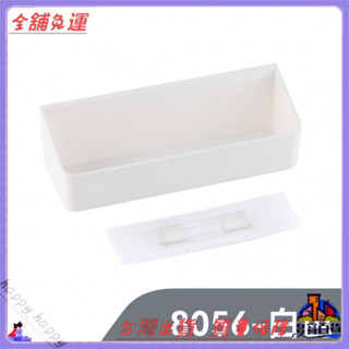 📜可開發票+免運費📢廚房櫥櫃門後收納盒免打孔墻上置物架浴室衛生間無痕壁貼式收納架