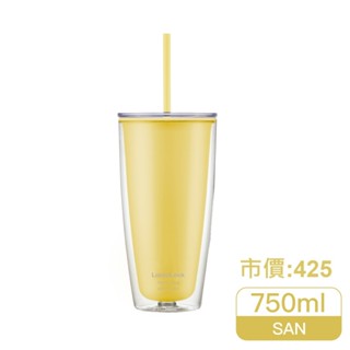 Lock&Lock 樂扣樂扣簡約雙層輕量大容量吸管杯/750ml/日光黃