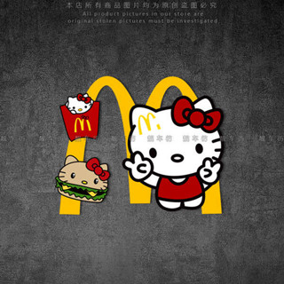 貼紙 行李箱貼紙 麥當勞HelloKitty個性創意反光車貼卡通電動摩托電腦行李箱裝飾貼