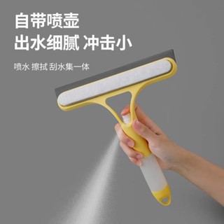 【日系無痕款】三合一伸縮擦窗神器 高樓防墜玻璃刮刀｜磁吸雙面刷+自噴水壺 免拆洗鏡面清潔組 居家 / 車用玻璃護理必備
