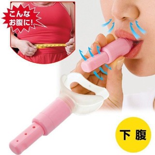 搶先創意新奇特三段腹式呼吸器呼吸輔助器腹式呼吸練習器創意獨特的三段式腹式呼吸器呼吸器支援售後無刪