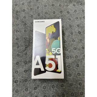 博悅-全新未拆封 Samsung/三星 Galaxy A51/A515U 手機