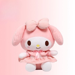 [正版三麗鷗Sanrio]美樂蒂 公仔 毛絨玩具可愛 melody兔子 娃娃 生日禮物兒童節女朋友