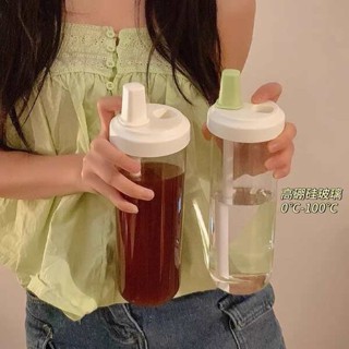 大象杯 珍珠奶茶環保杯 可吸珍珠的吸管杯子簡約便攜耐熱塑膠水杯高顏值大容量學生奶茶杯