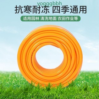 滿199出貨◐◐三膠一線加厚水龍頭澆水管防爆pvc軟管自來水塑膠防凍6分管◐◐臺灣出貨