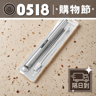 點火器 充電打火機 脈衝點火器 脈衝電弧點火器 USB點火器 電弧脈衝點火器 蠟燭 伸縮 點菸器
